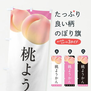 �y�|�X�g�� ����360�z �̂ڂ�� ���悤����̂ڂ� H7JY �r㻁E���V �O�b�Y�v�� �y������ł��܂�+1017�~�z