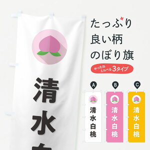 y|Xg 360z ̂ڂ EÊڂ H7C2 ʕ ObYv ył܂+1017~z