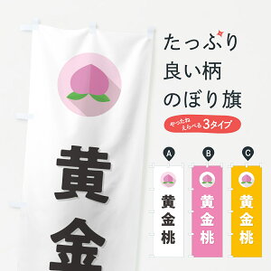 y|Xg 360z ̂ڂ EÊڂ H7C8 ʕ ObYv ył܂+1017~z