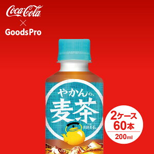 ₩̔ FROM u 200ml PET 2P[X 60{ ObYv