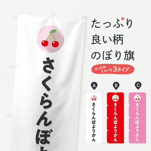 y|Xg 360z ̂ڂ ڂ悤ETN{悤̂ڂ H7KG r㻁EV ObYv ył܂+1017~z