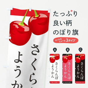 y|Xg 360z ̂ڂ ڂ悤ETN{悤̂ڂ H7KA r㻁EV ObYv ył܂+1017~z