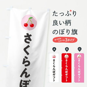 y|Xg 360z ̂ڂ ڃMtgETN{Mtĝڂ H7KC ʕ ObYv ył܂+1017~z