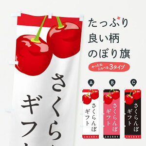 y|Xg 360z ̂ڂ ڃMtgETN{Mtĝڂ H7K8 ʕ ObYv ył܂+1017~z