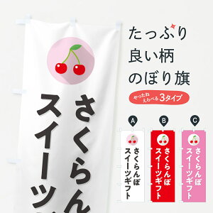 y|Xg 360z ̂ڂ ڃXC[cMtgETN{XC[cMtĝڂ H78W ObYv ył܂+1017~z