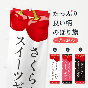 y|Xg 360z ̂ڂ ڃXC[cMtgETN{XC[cMtĝڂ H786 ObYv ył܂+1017~z