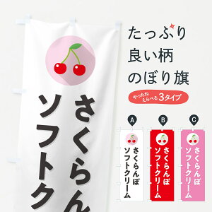 y|Xg 360z ̂ڂ ڃ\tgN[̂ڂ H78P ObYv ył܂+1017~z