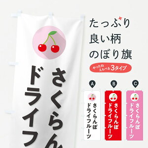 y|Xg 360z ̂ڂ ڃhCt[cETN{hCt[ĉڂ H7L7 ʕ ObYv ył܂+1017~z