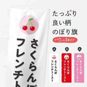 y|Xg 360z ̂ڂ ڃt`g[XgETN{t`g[Xĝڂ H7LS pe ObYv ył܂+1017~z