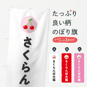 y|Xg 360z ̂ڂ ڑ啟ETN{啟̂ڂ H79J 啟E啟 ObYv ył܂+1017~z