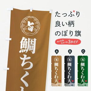 y|Xg 360z ̂ڂ ₿V̂ڂ H7SX YH ObYv ył܂+1017~z