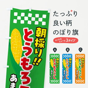 y|Xg 360z ̂ڂ ̂EƂ낱̂ڂ H7SN  ObYv ył܂+1017~z