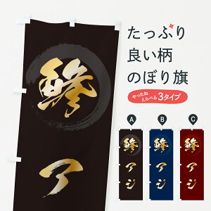 y|Xg 360z ̂ڂ AŴڂ H7S8  ObYv ył܂+1017~z