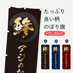 y|Xg 360z ̂ڂ AŴȂ߂낤̂ڂ H7S9  ObYv ył܂+1017~z