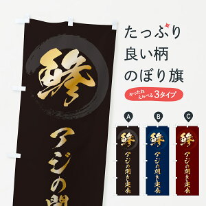 y|Xg 360z ̂ڂ AW̊JĤڂ H7U4  ObYv ył܂+1017~z