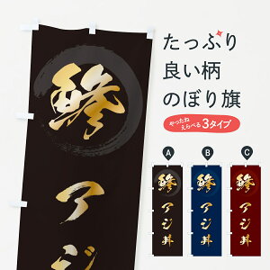 y|Xg 360z ̂ڂ AŴڂ H7UK  ObYv ył܂+1017~z