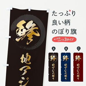 y|Xg 360z ̂ڂ nAẄ̂ڂ H7U7 i ObYv ył܂+1017~z