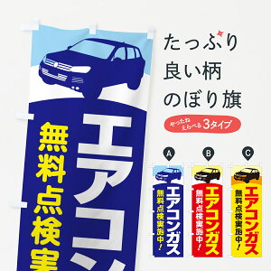 y|Xg 360z ̂ڂ GARKX_{EN[[_EJ[eiX̂ڂ H7UG ԓ_ ObYv ył܂+1017~z