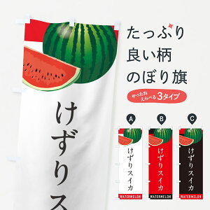 y|Xg 360z ̂ڂ XCJE肷̂ڂ HEEK ⓀʕE₵ ObYv ył܂+1017~z