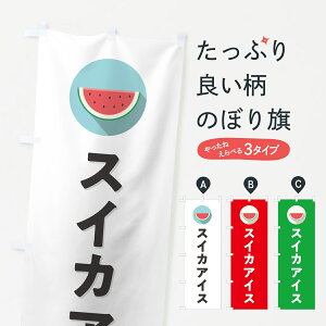 y|Xg 360z ̂ڂ XCJACXN[EACXN[̂ڂ HEEN ObYv ył܂+1017~z