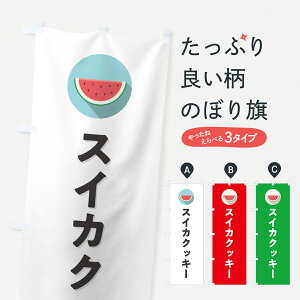 y|Xg 360z ̂ڂ XCJNbL[ENbL[̂ڂ HEEC Ăَq ObYv ył܂+1017~z