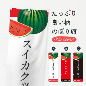 y|Xg 360z ̂ڂ XCJNbL[ENbL[̂ڂ HEE8 Ăَq ObYv ył܂+1017~z