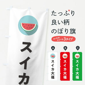 y|Xg 360z ̂ڂ XCJ啟E啟̂ڂ HET0 啟E啟 ObYv ył܂+1017~z