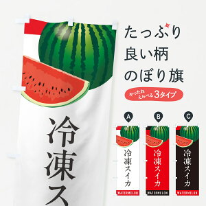 y|Xg 360z ̂ڂ ⓀXCJEⓀ̂ڂ HETX ⓀʕE₵ ObYv ył܂+1017~z