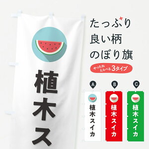 y|Xg 360z ̂ڂ A؃XCJEA؂̂ڂ HEY0 XCJEZ ObYv ył܂+1017~z