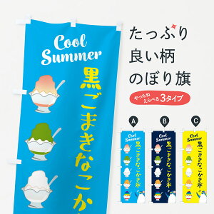 y|Xg 360z ̂ڂ ܂ȂX̂ڂ HE7U ObYv ył܂+1017~z