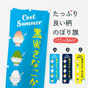 y|Xg 360z ̂ڂ ȂX̂ڂ HE1K ObYv ył܂+1017~z