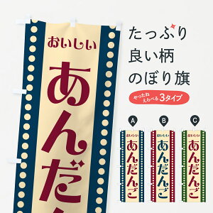 y|Xg 360z ̂ڂ 񂾂񂲂̂ڂ HE1S cqEcq ObYv ył܂+1017~z