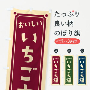 y|Xg 360z ̂ڂ 啟̂ڂ HE22 啟E啟 ObYv ył܂+1017~z