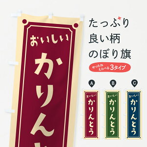 y|Xg 360z ̂ڂ Ƃ̂ڂ HE2C aَq ObYv ył܂+1017~z