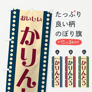 y|Xg 360z ̂ڂ Ƃ̂ڂ HE28 \Eَq ObYv ył܂+1017~z