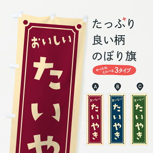 y|Xg 360z ̂ڂ ₫EĂ̂ڂ HE3E ObYv ył܂+1017~z