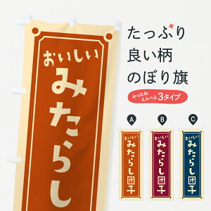 y|Xg 360z ̂ڂ ݂炵cq̂ڂ HE3H cqEcq ObYv ył܂+1017~z