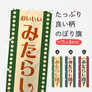 y|Xg 360z ̂ڂ ݂炵cq̂ڂ HE3W cqEcq ObYv ył܂+1017~z