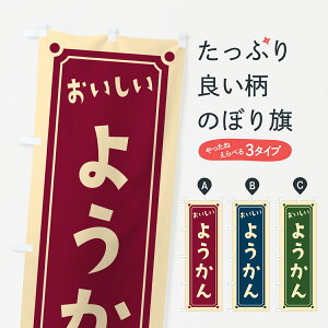 y|Xg 360z ̂ڂ 悤̂ڂ HE3C r㻁EV ObYv ył܂+1017~z