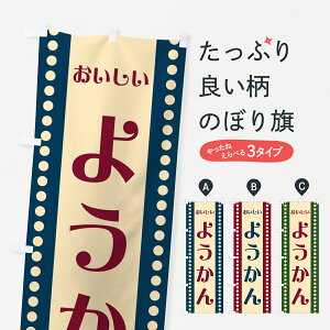 y|Xg 360z ̂ڂ 悤̂ڂ HE38 r㻁EV ObYv ył܂+1017~z