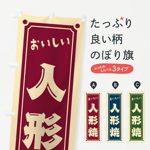 y|Xg 360z ̂ڂ l`Ă̂ڂ HEF7 ĂE唻Ă ObYv ył܂+1017~z