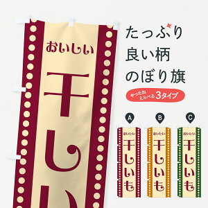 y|Xg 360z ̂ڂ Êڂ HEF8 aَq ObYv ył܂+1017~z