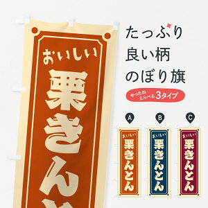 y|Xg 360z ̂ڂ IƂ̂ڂ HEFS aَq ObYv ył܂+1017~z