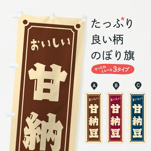 y|Xg 360z ̂ڂ Ô[̂ڂ HE4N aَq ObYv ył܂+1017~z