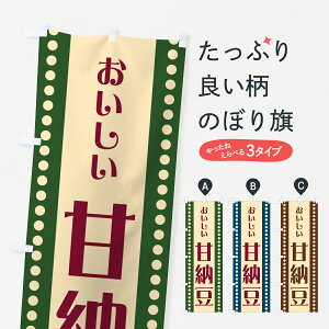 y|Xg 360z ̂ڂ Ô[̂ڂ HE45 aَq ObYv ył܂+1017~z