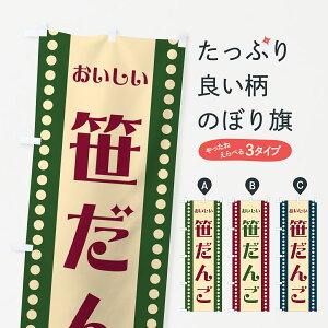 y|Xg 360z ̂ڂ 񂲂̂ڂ HE4J cqEcq ObYv ył܂+1017~z