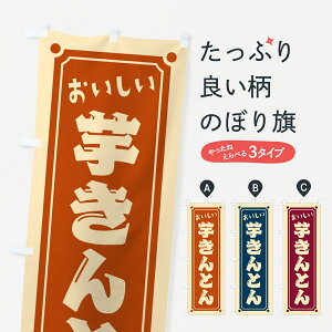 y|Xg 360z ̂ڂ Ƃ̂ڂ HE4C aَq ObYv ył܂+1017~z