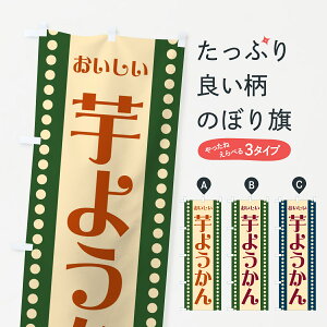 y|Xg 360z ̂ڂ 悤̂ڂ HE4R r㻁EV ObYv ył܂+1017~z