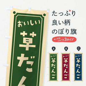 y|Xg 360z ̂ڂ 񂲂̂ڂ HEG4 cqEcq ObYv ył܂+1017~z