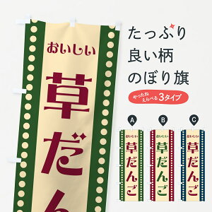 y|Xg 360z ̂ڂ 񂲂̂ڂ HEGK cqEcq ObYv ył܂+1017~z